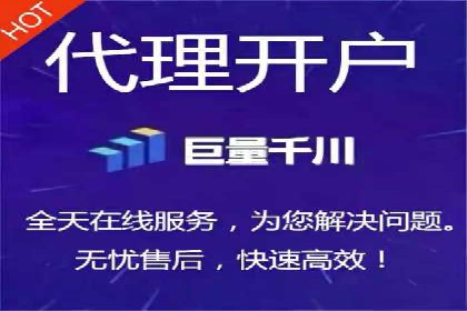 百度推广运营优化：实战案例深度剖析